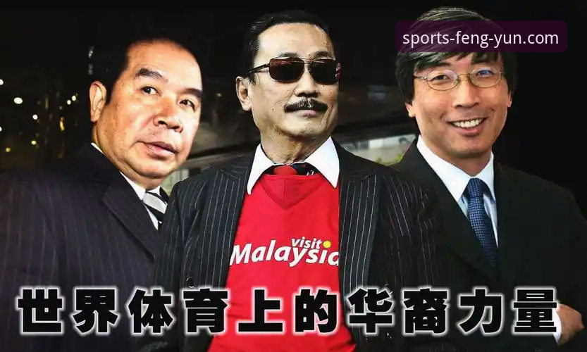 风云体育官方网站怎么样 风云体育官方网站实用指南:从入门到精通的全面解析
